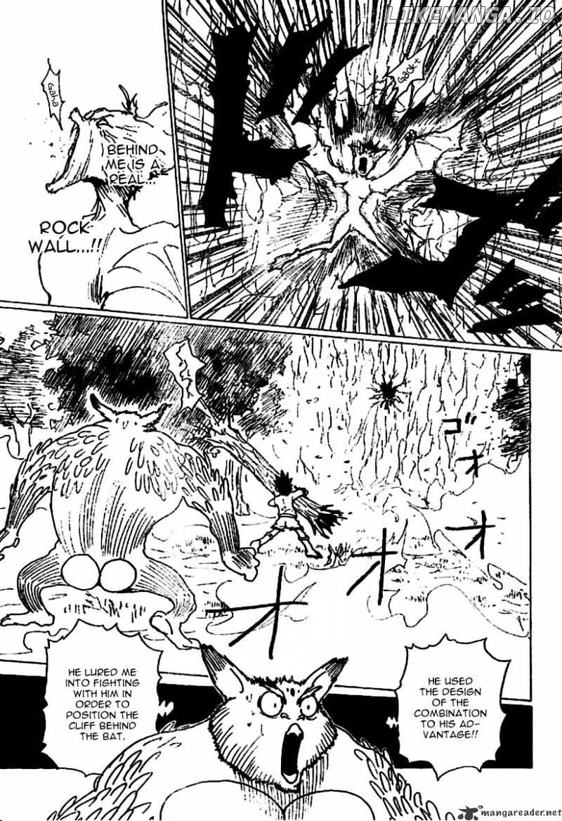 Hunter x Hunter, Chapter 233 image 11